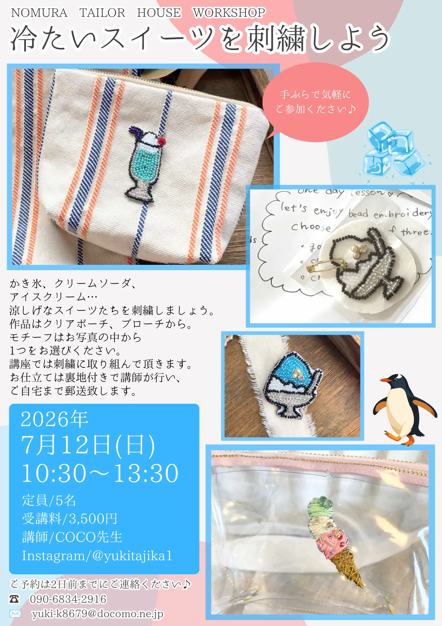 0524172119_6a12b4ff280d0.webp