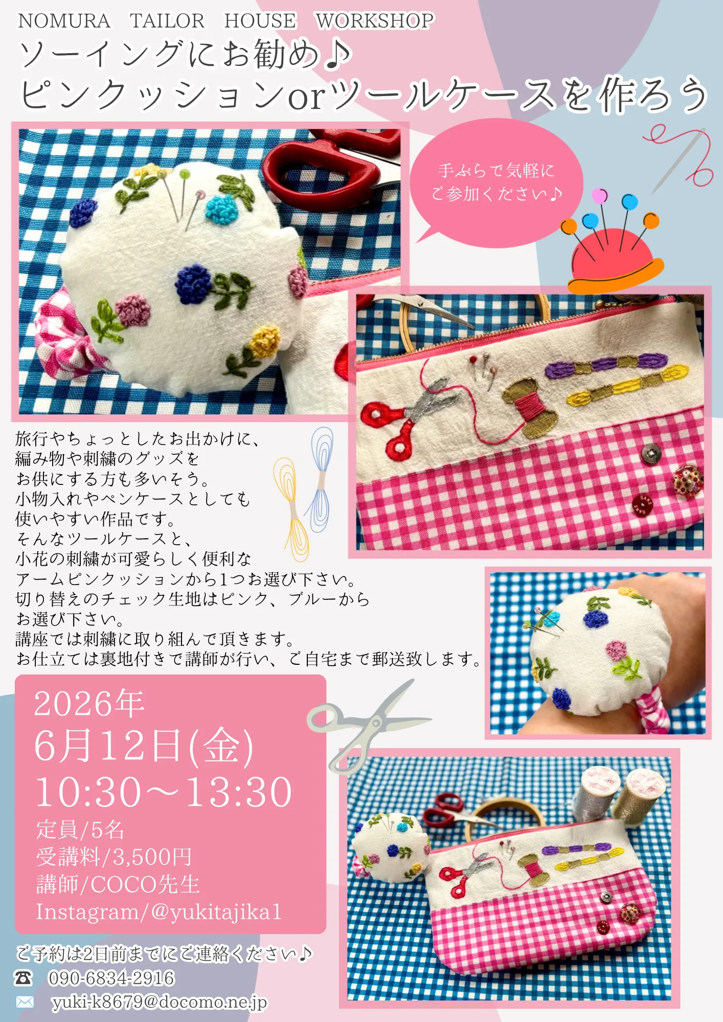 0524172119_6a12b4ff660e0.webp