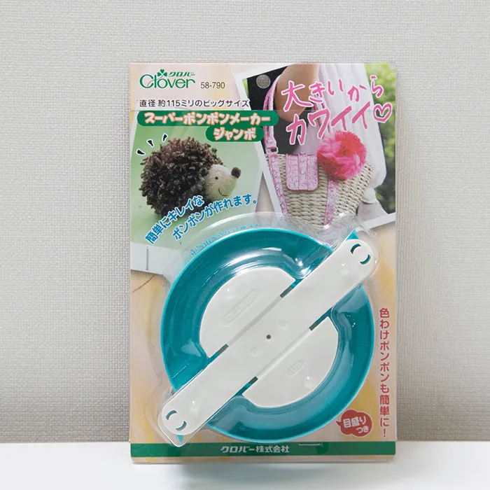ぽんぽんメーカー ジャンボ