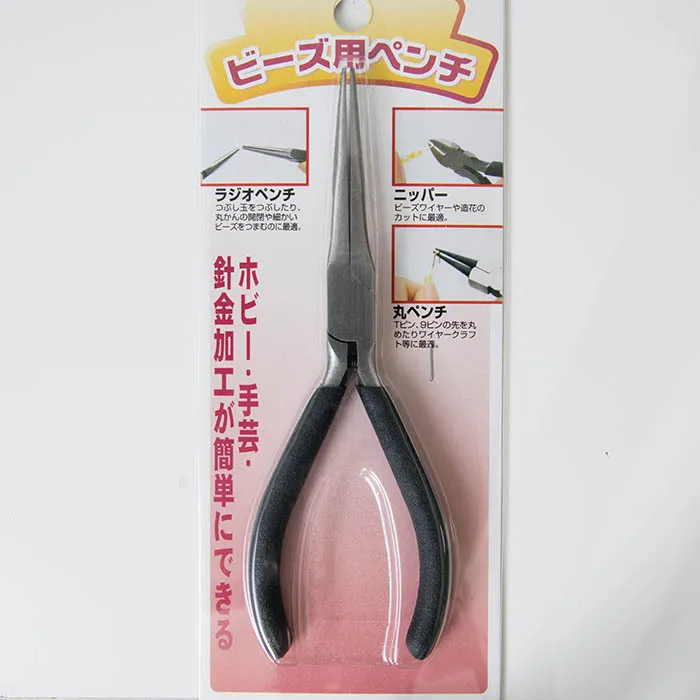 先細ペンチ