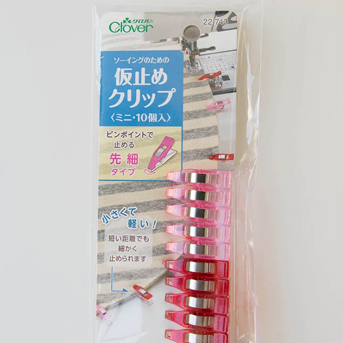 仮止めクリップ ミニ