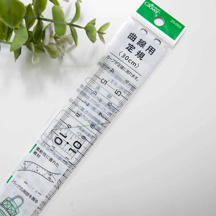 曲線用定規　30cm