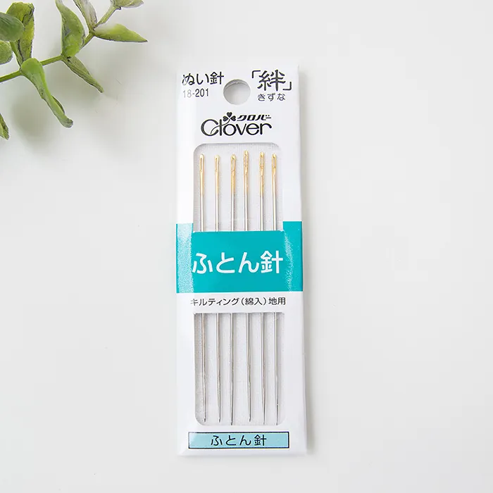 ぬい針「絆」 ふとん針