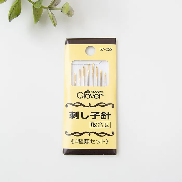 刺し子針 取合せ4種類セット
