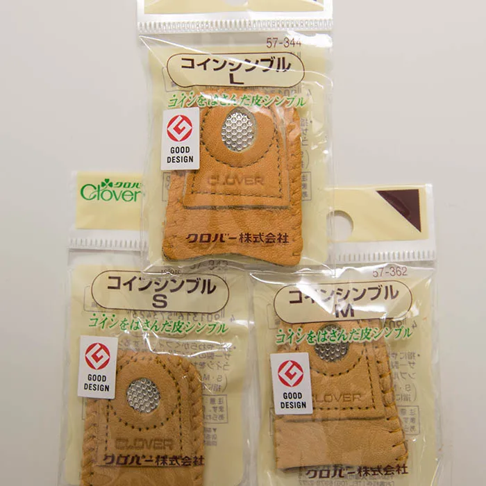 コインシンブル