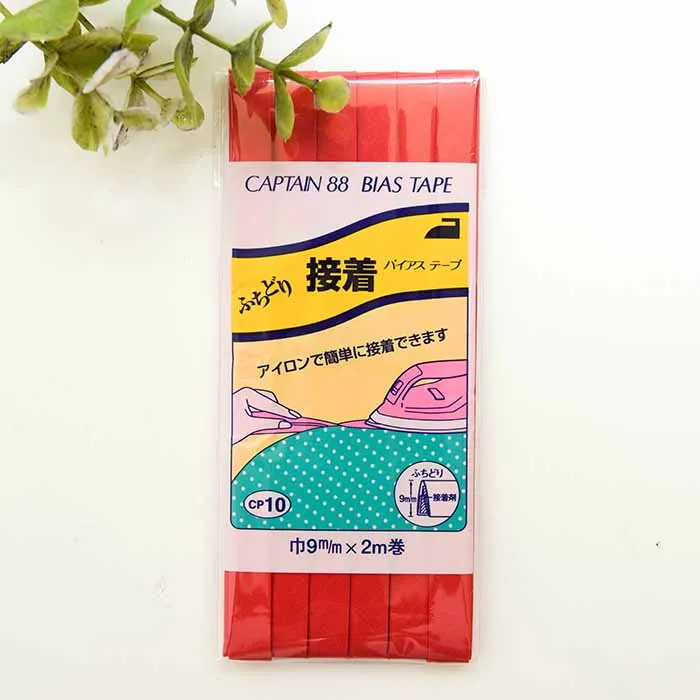 バイアステープ ふちどり接着 9mm×2.0m巻き