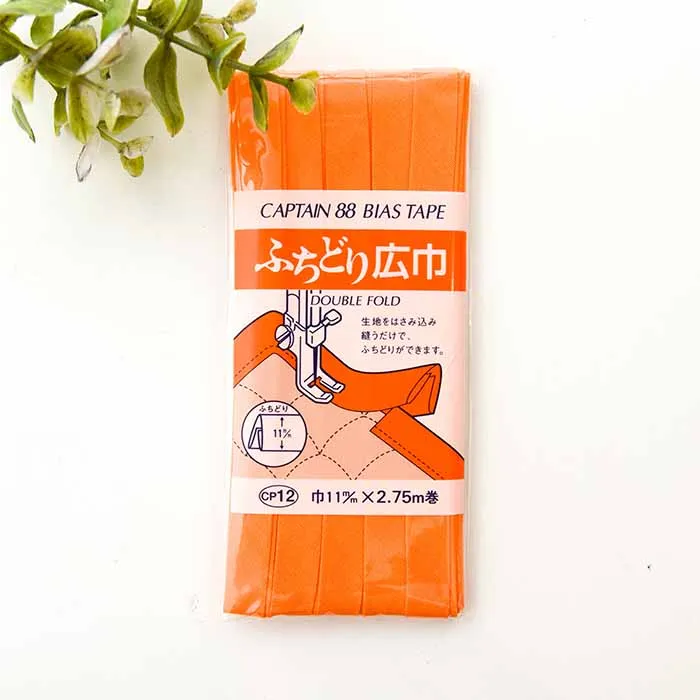 バイアステープ ふちどり広幅 11mm