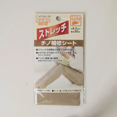 ストレッチチノ補修シート
