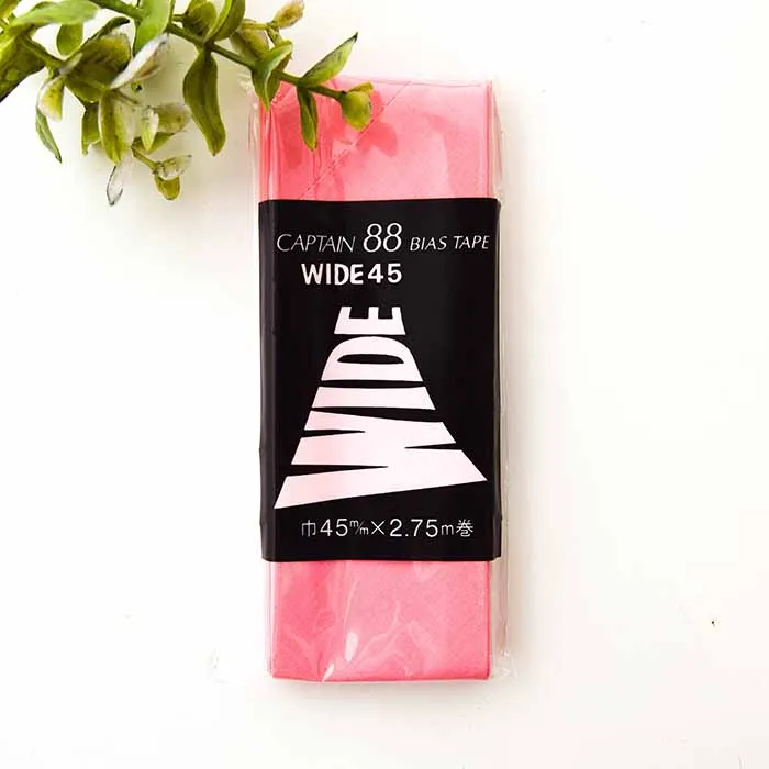 バイアステープ WIDE45 ワイド 45mm