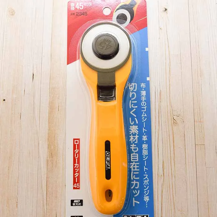 OLFA　ロータリーカッター45