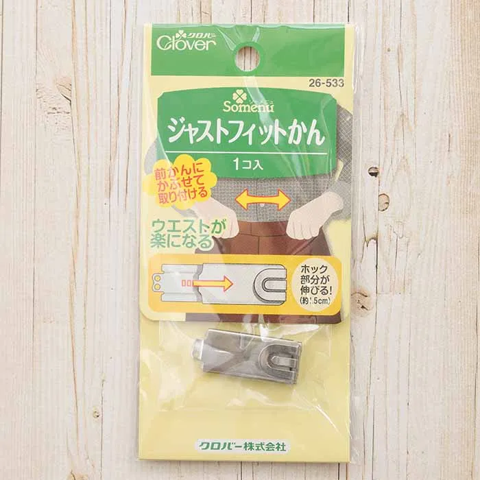 ジャストフィットかん 1コ入