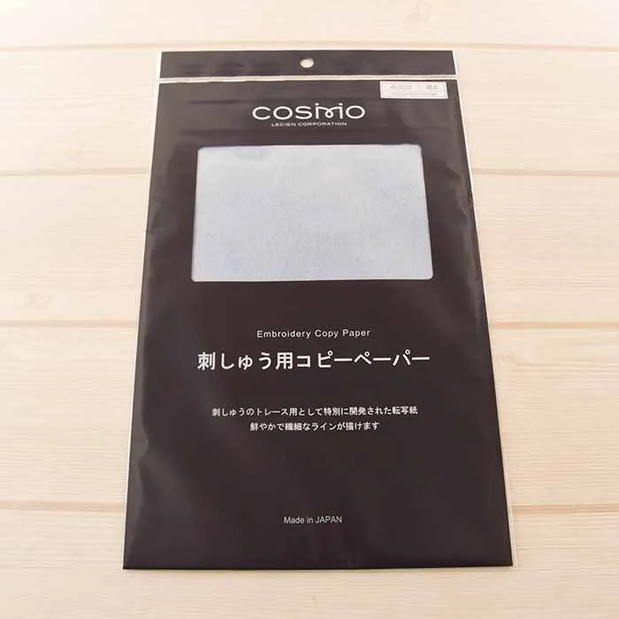 刺しゅう用コピーペーパー（青）