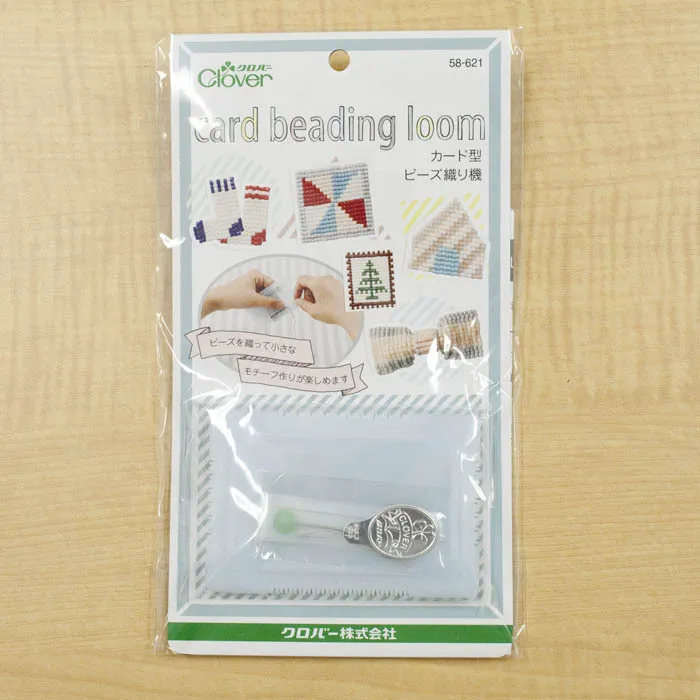 Card Beading Loom(織り機)