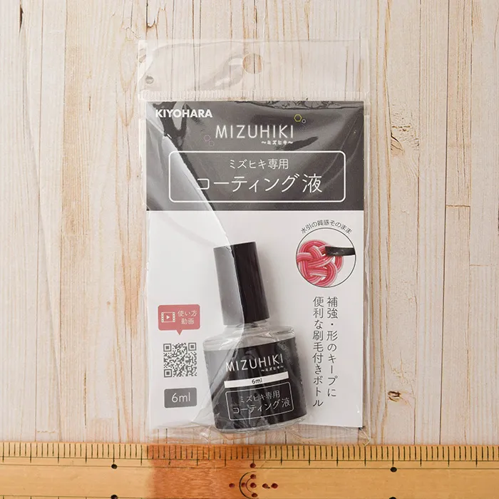 ミズヒキ専用コーティング液 6ml