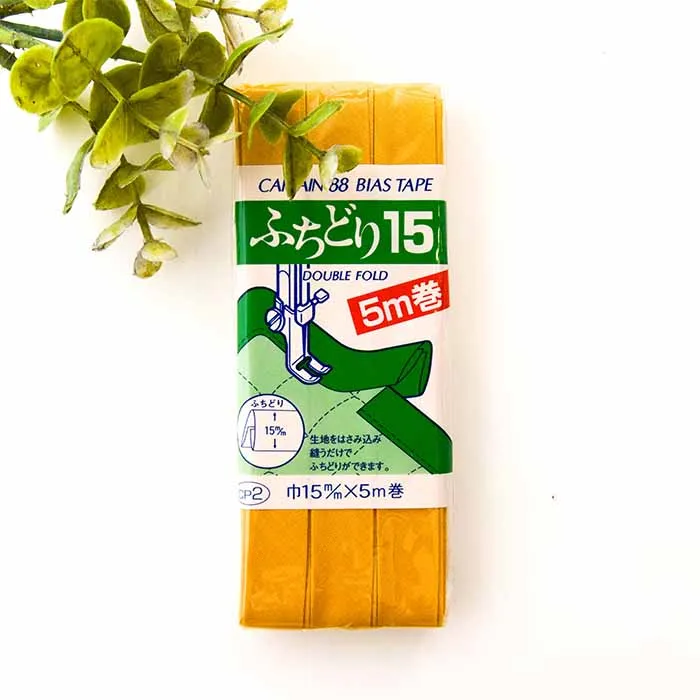 バイアステープ15mm ふちどり