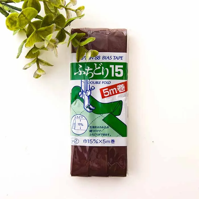 バイアステープ15mm ふちどり
