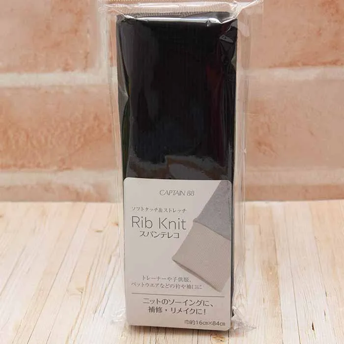 Rib Knit スパンテレコ