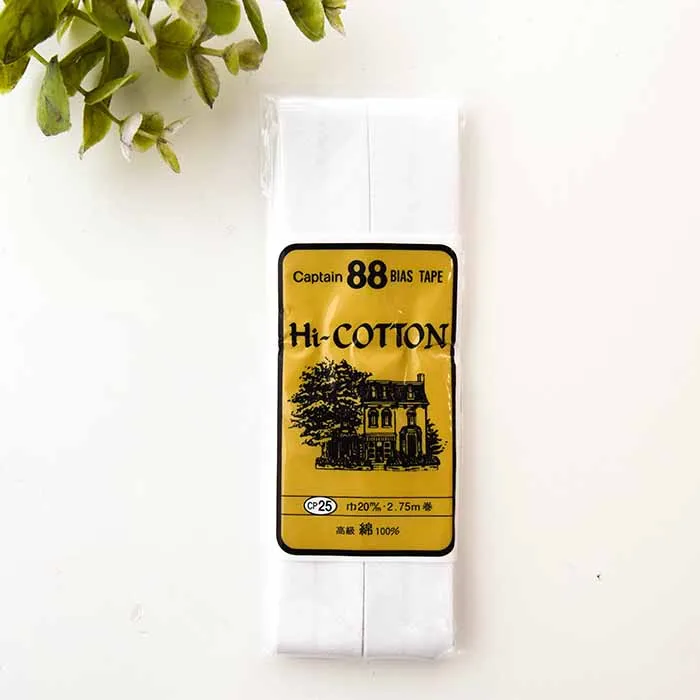 バイアステープ 両折 Hi-COTTON 20mm幅
