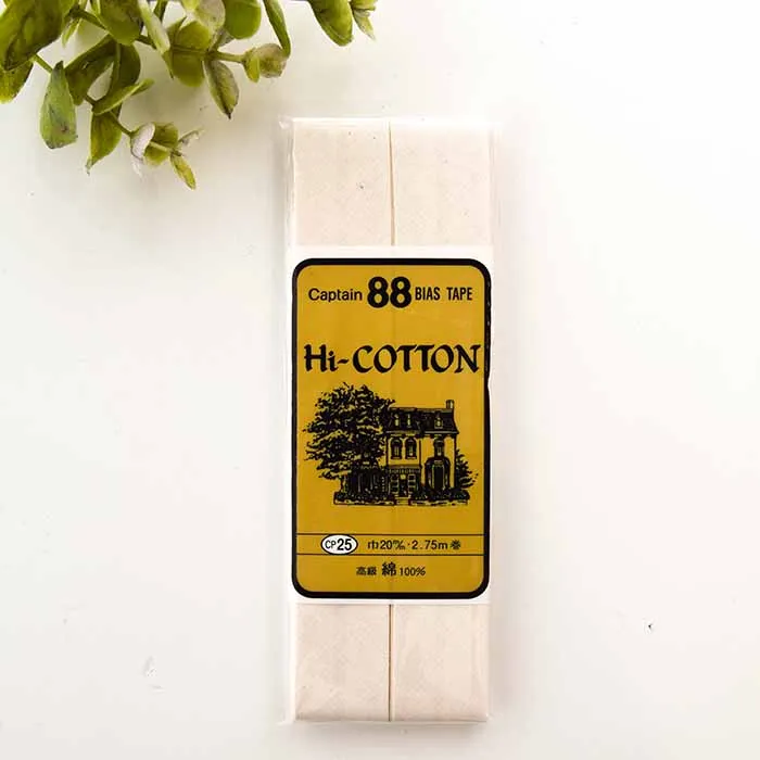 バイアステープ 両折 Hi-COTTON 20mm幅