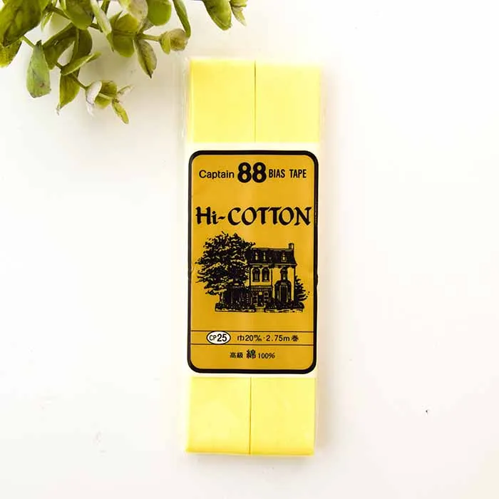 バイアステープ 両折 Hi-COTTON 20mm幅