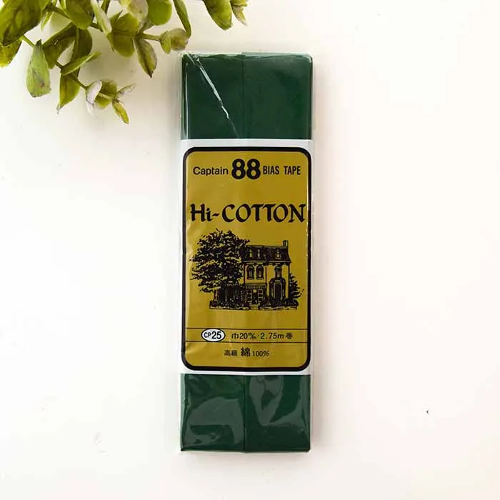 バイアステープ 両折 Hi-COTTON 20mm幅