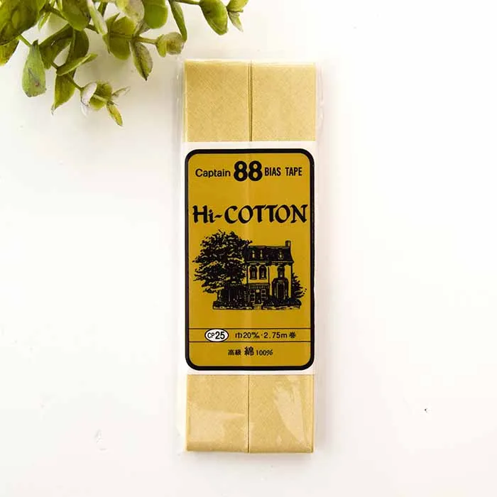 バイアステープ　両折　Hi-COTTON　20mm幅