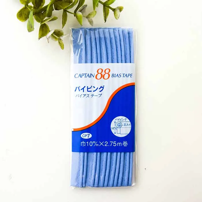 バイアステープ パイピング