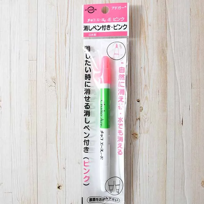 アドガーチャコエース 消しペン付き≪ピンク≫