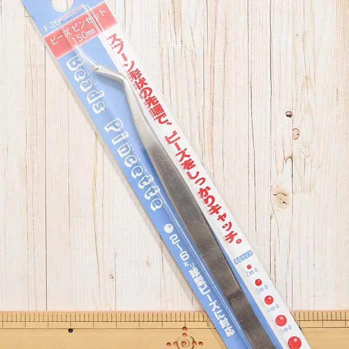 ビーズピンセット 150mm