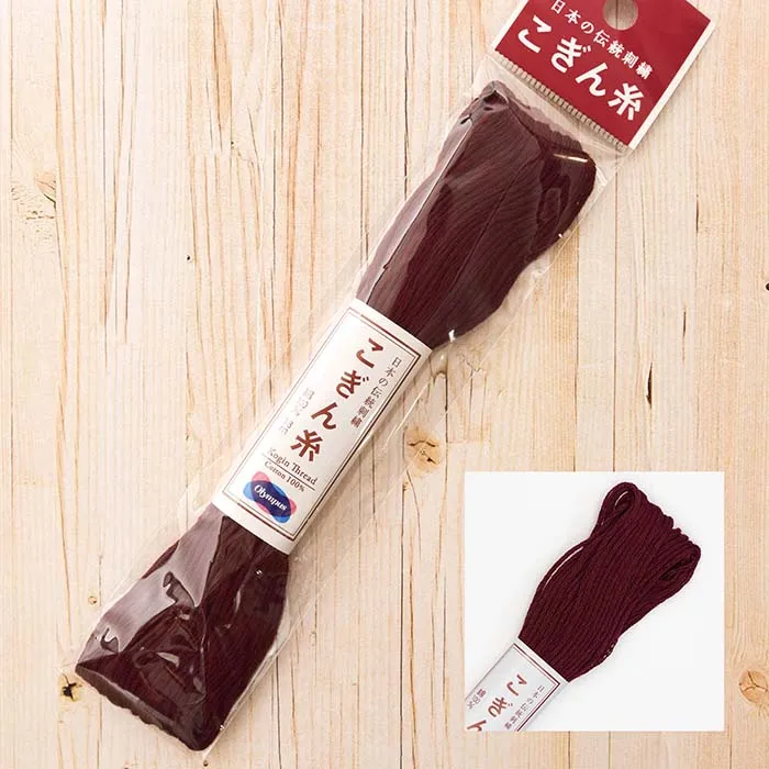 こぎん糸 単色