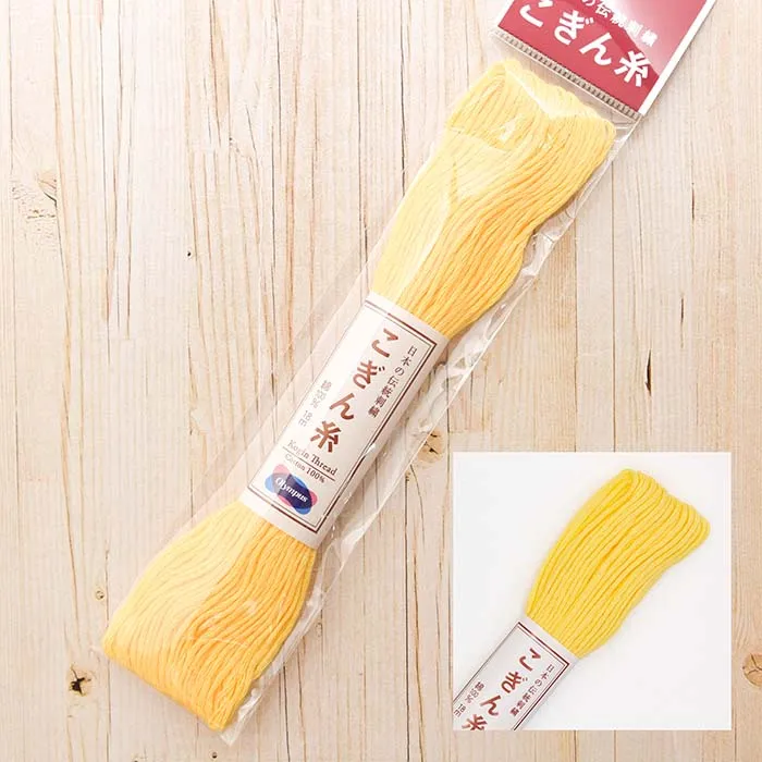 こぎん糸 単色
