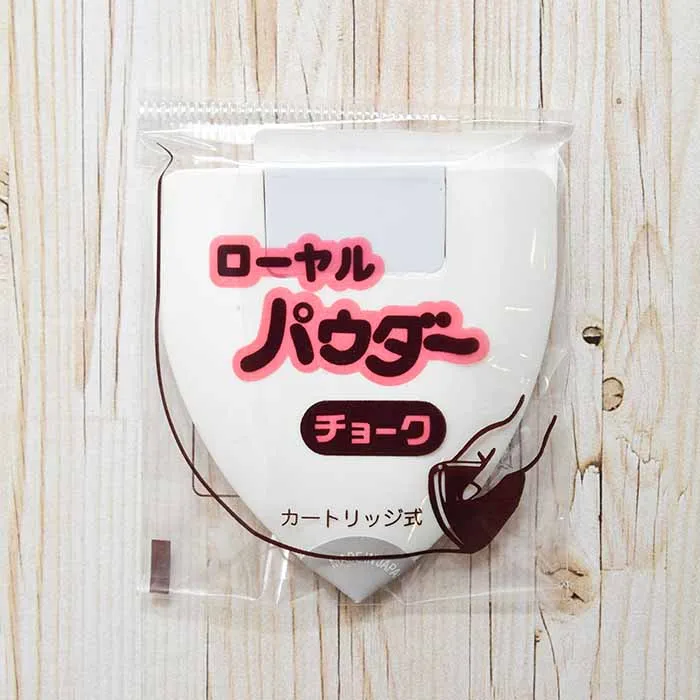 ローヤル パウダーチョーク カートリッジ式 白