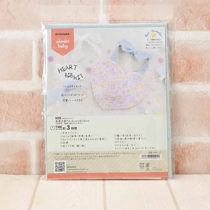 Okiniiri baby ハートスタイキット