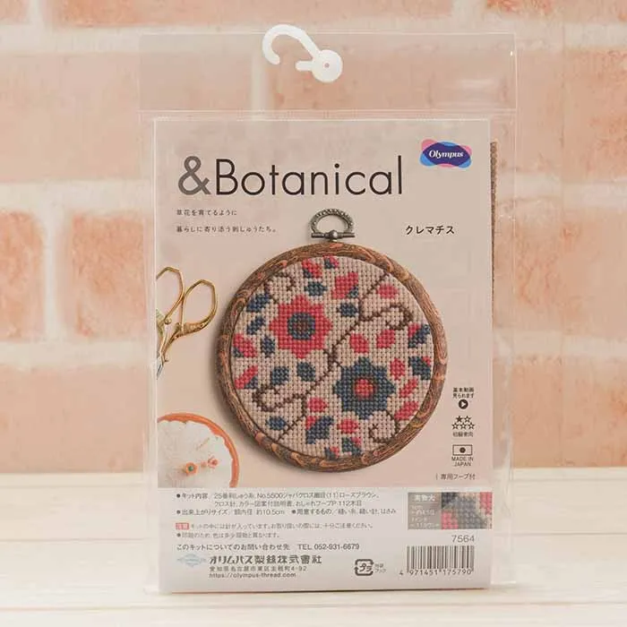 オリムパス刺繍キット クレマチス