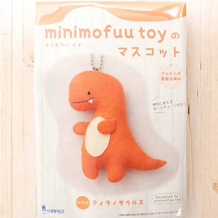 minimofuu toyのマスコットキット ティラノサウルス