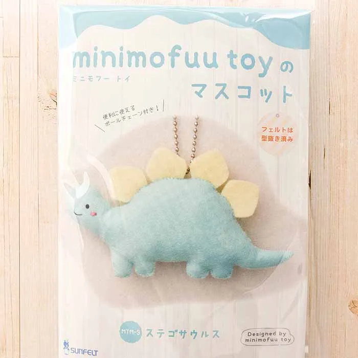 minimofuu toyのマスコットキット ステゴサウルス
