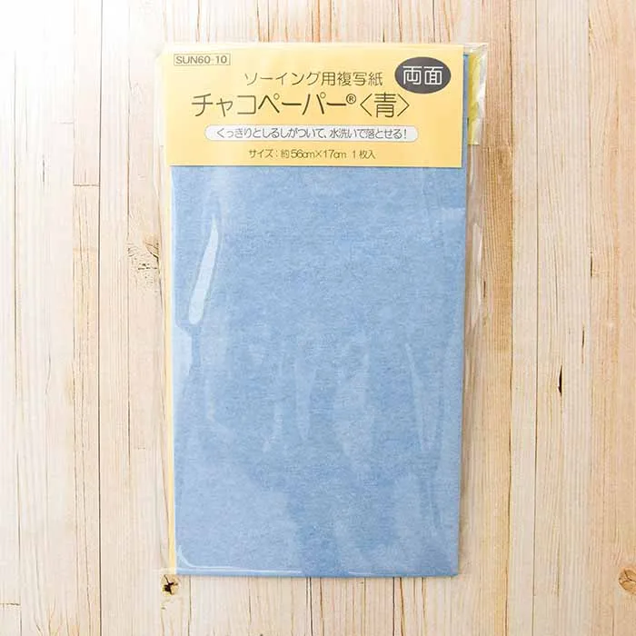 チャコペーパー 両面