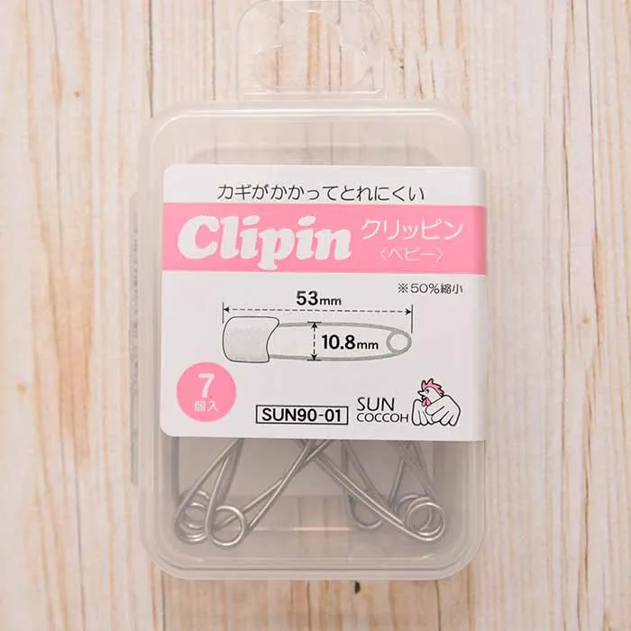 かぎがかかって取れにくい クリッピン≪ベビー≫53mm