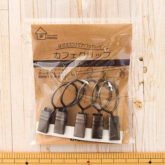 カフェクリップ 5個入り
