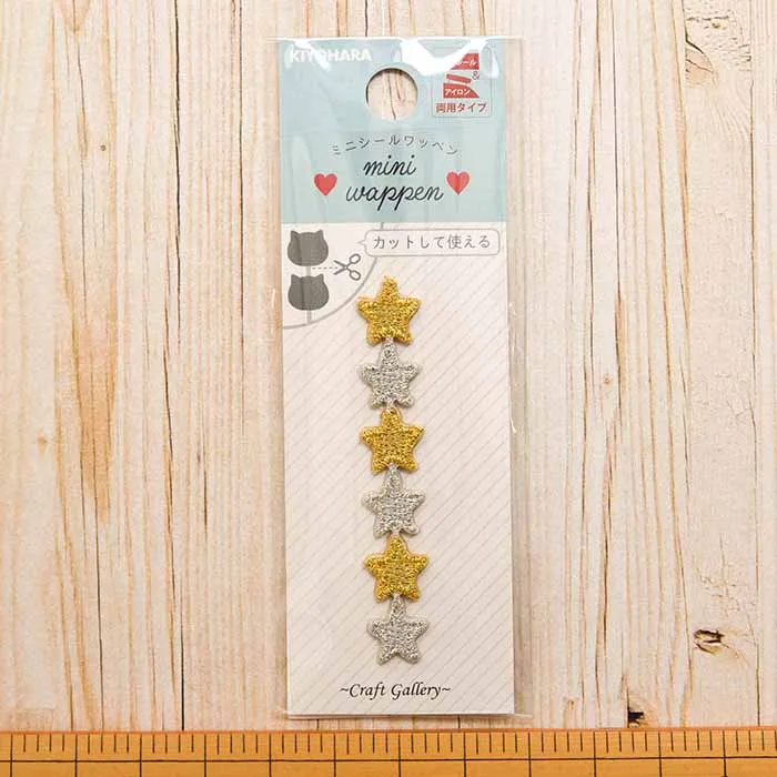 2Way接着ワッペン ミニシールワッペン
