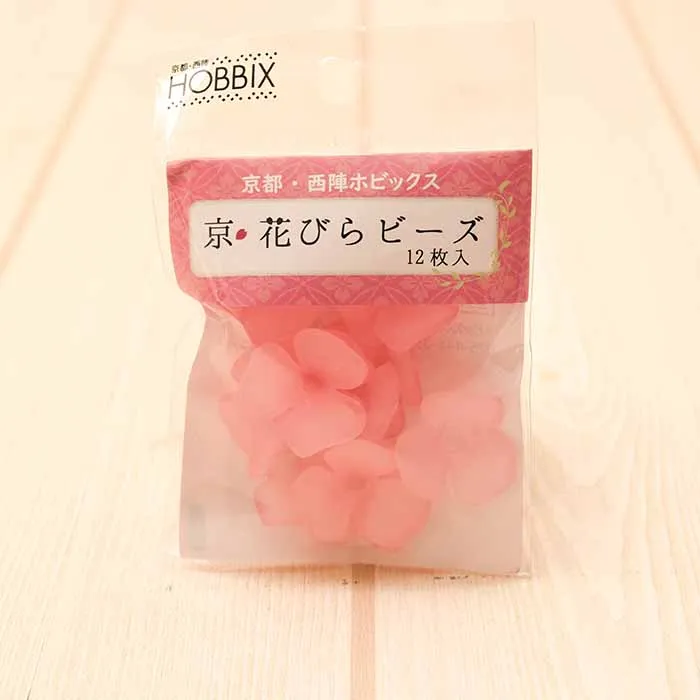 京都・西陣ホビックス 京・花びらビーズ