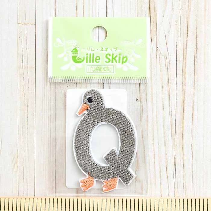 アイロン接着ワッペン 動物アルファベット Quail(ウズラ)