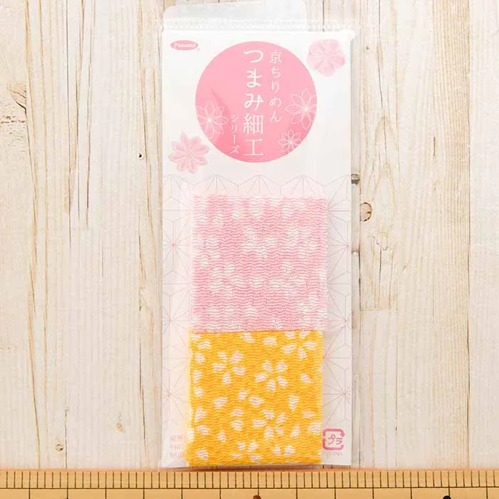 京ちりめん つまみ細工 カット済み生地 シルエット桜