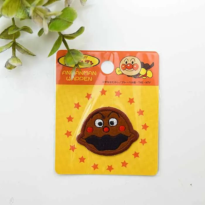 アイロン接着ワッペン カレーパンマン