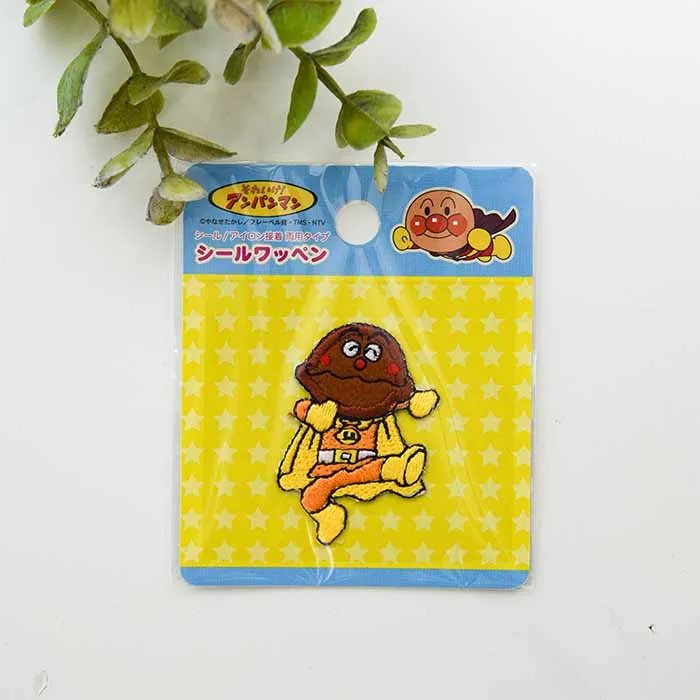2Wayワッペン カレーパンマン