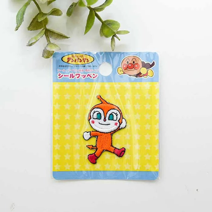 2Wayワッペン ドキンちゃん