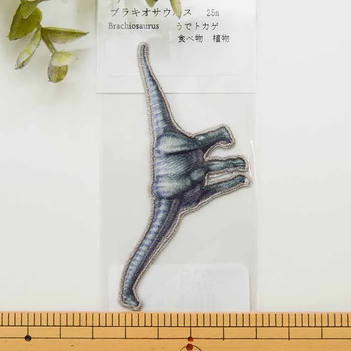 2Wayワッペン 恐竜シールワッペン
