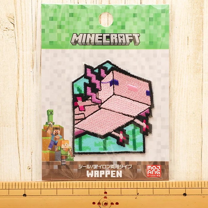 2wayワッペン マインクラフト(大) ウーパールーパー