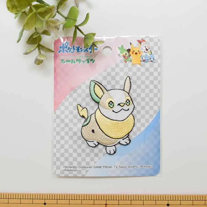 2Wayワッペン ポケットモンスター
