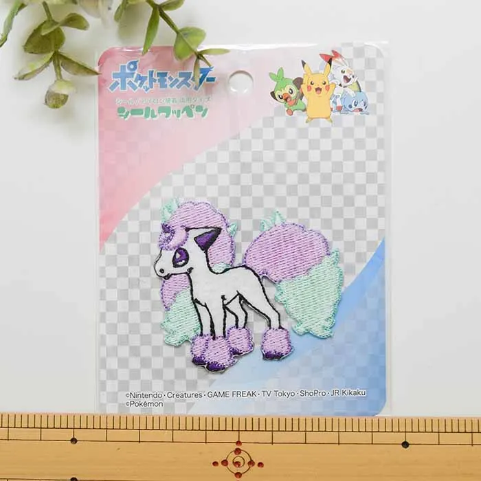 2Wayワッペン ポケットモンスター
